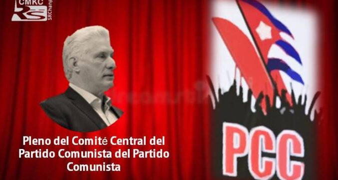 Pleno del Comité Central del Partido Comunista del Partido Comunista