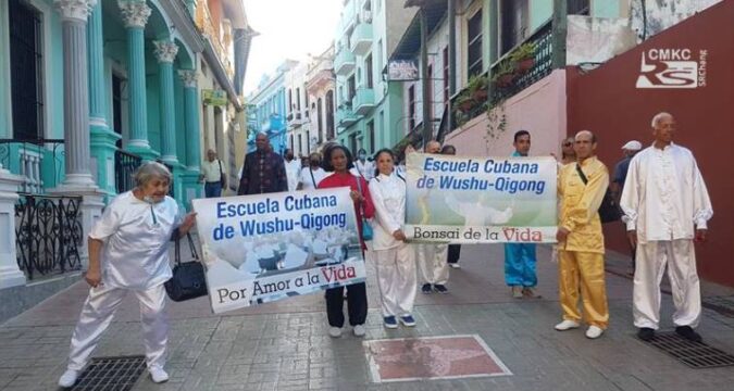 Celebran en Santiago de Cuba inicio del Año Lunar Chino. Portada: Santiago Romero Chang