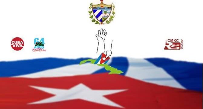 Candidaturas para la nominación de diputados a la Asamblea Nacional del Poder Popular. Portada: Santiago Romero Chang
