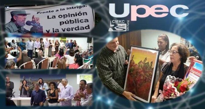 Eligen nueva dirección de la Upec en Santiago de Cuba 2023. Portada: Santiago Romero Chang