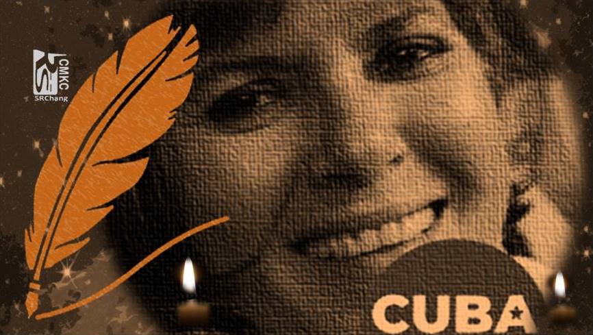 Poetisa Teresa Melo y su amor creciente por Cuba. Portada: Santiago Romero Chang