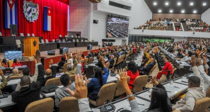 Asamblea Nacional del Poder Popular