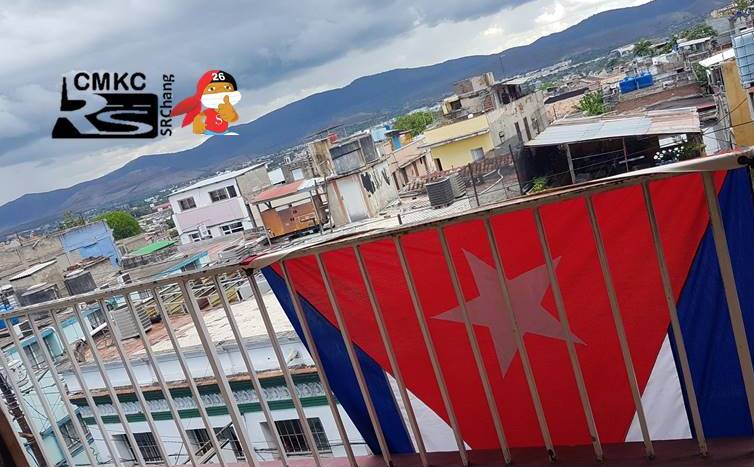 Balcón CMKC, 1º de Mayo, desde el Centro de Santiago de Cuba. Portada: Santiago Romero Chang
