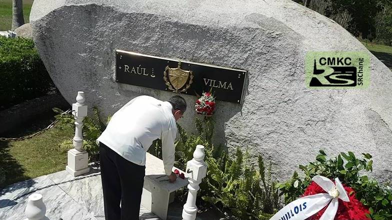 A Vilma Espín Guilloit, heroína y líder fundadora de la FMC. Foto: Santiago Romero Chang