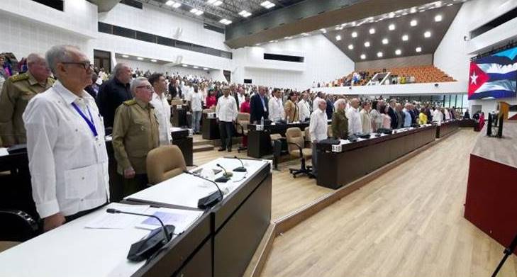 Asamblea Nacional del Poder Popular (ANPP),