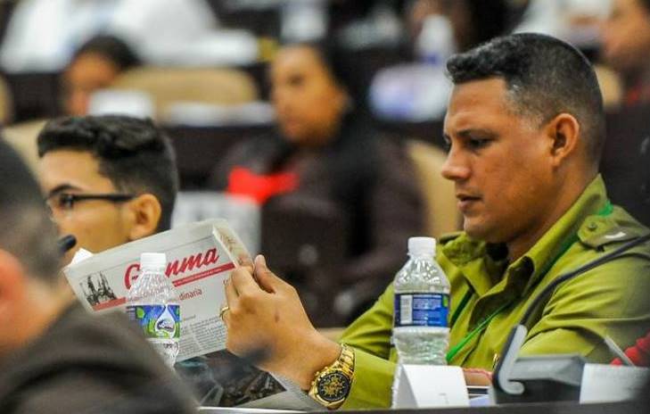 Asamblea Nacional del Poder Popular (ANPP),