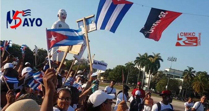 Santiago como toda Cuba por la unidad Manos Y Corazón en Mayo 2023. Foto-Portada: Santiago Romero Chang