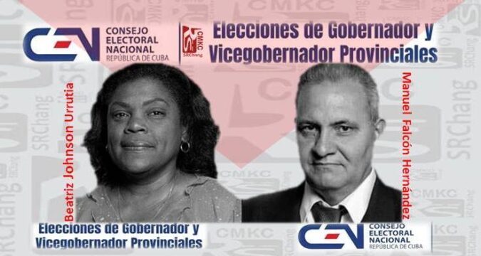Beatriz Johnson Urrutia, Gobernadora y Manuel Falcón Hernández, Vice-Gobernador de la provincia Santiago de Cuba. Portada: Santiago Romero Chang.