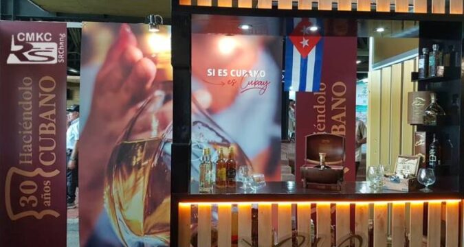 ExpoCaribe 2023 en Santiago de Cuba por mejor gestión económica