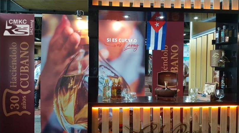 ExpoCaribe 2023 en Santiago de Cuba por mejor gestión económica
