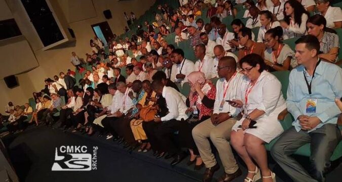 ExpoCaribe en Santiago de Cuba por mejor gestión económica