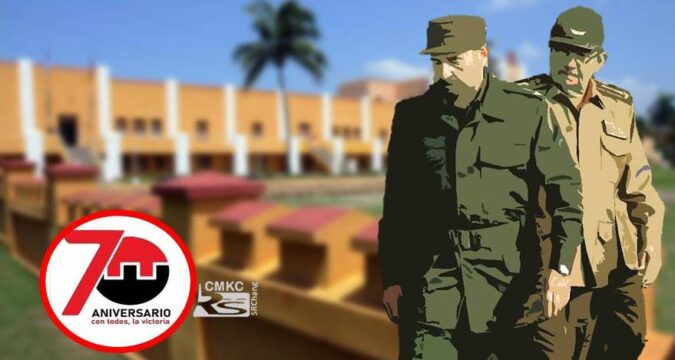 Santiago de Cuba -acto, -por los 70 de la gesta del Moncada-