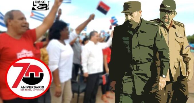 Fidel, la Voz de un Líder del Moncada, la Sierra y de la Revolución.