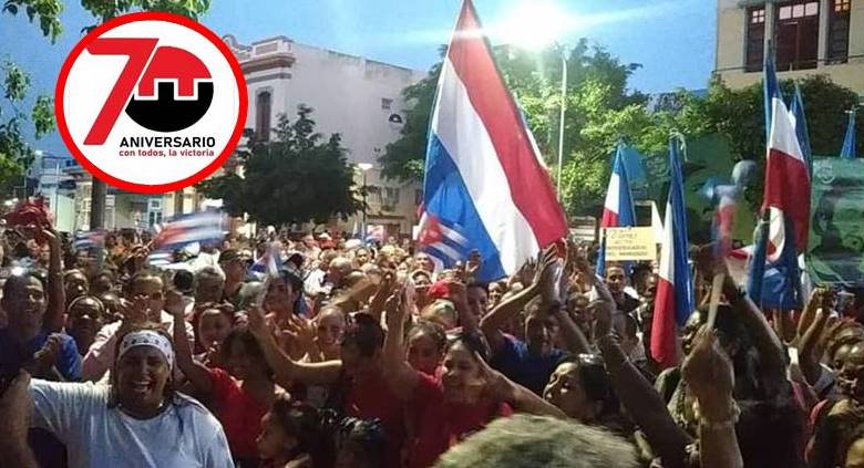 Moncada 70: sede otorgada por el Buró Político del Partido a Santiago de Cuba
