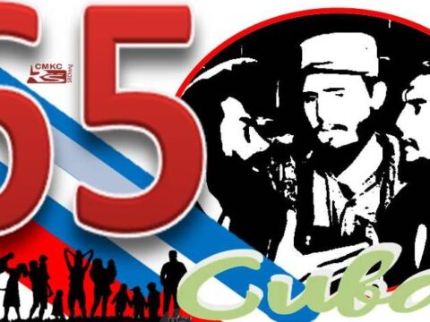 Santiago de Cuba, Aniversario 65 de la Revolución