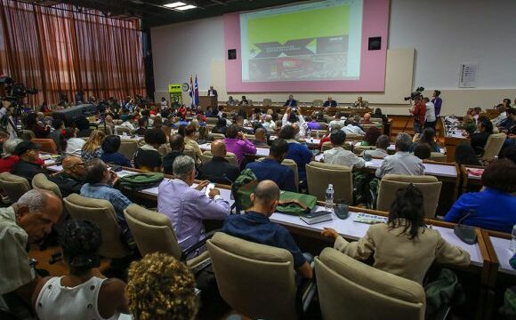 XI Congreso de la UPEC, por cambios siempre revolucionarios