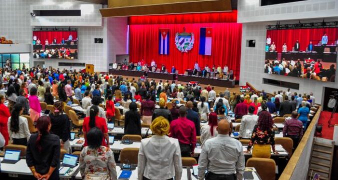 Asamblea Nacional del Poder Popular: Diputados cubanos.