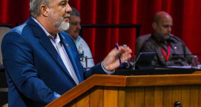 https://www.granma.cu/cuba/2024-07-17/presentan-informe-sobre-los-avances-del-plan-de-accion-del-gobierno