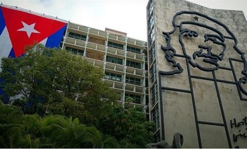 MININT, Ministerio del Interior de Cuba