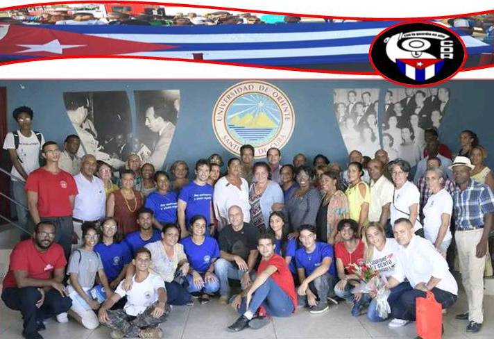 Los CDR y la Universidad de Oriente, juntos y pa´lante