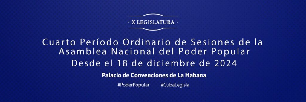 Asamblea Nacional del Poder Popular (ANPP) en el Palacio de Convenciones de La Habana.