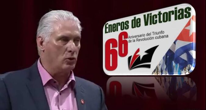 Díaz Canel y el 2025 en Cuba. Portada: Santiago Romero Chang