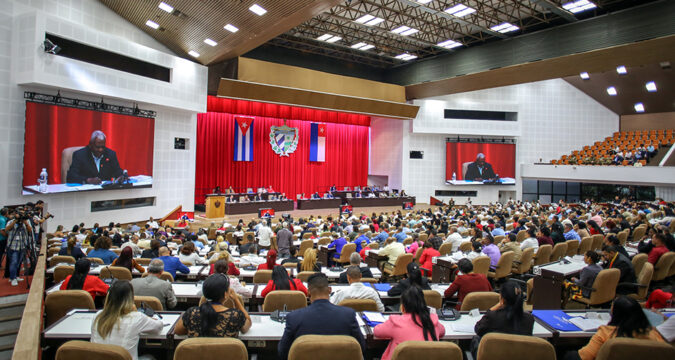Economía cubana, Asamblea Nacional del Poder Popular
