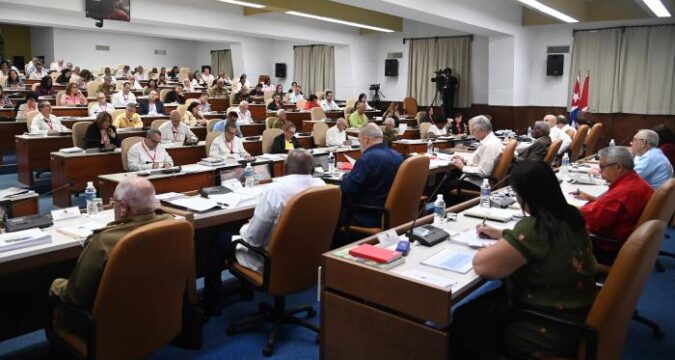 X Pleno del Comité Central del Partido Comunista de Cuba desde el Salón de los Plenos del Palacio de la Revolución