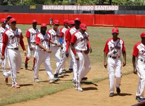 Las Avispas en la 64 Serie Nacional de Béisbol