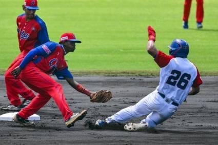 El equipo cubano de la categoría sub-18